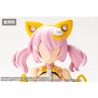 Plastic Model Parts - MEGAMI DEVICE