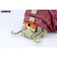 Plastic Model Kit - ZOIDS / Gustav