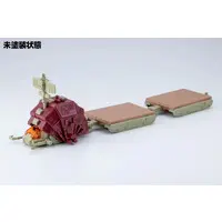 Plastic Model Kit - ZOIDS / Gustav