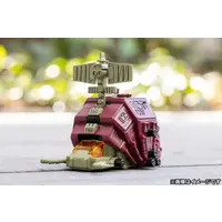 Plastic Model Kit - ZOIDS / Gustav