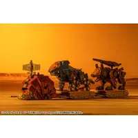 Plastic Model Kit - ZOIDS / Gustav