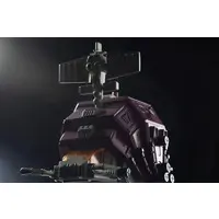 Plastic Model Kit - ZOIDS / Gustav