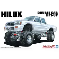 The Tuned Car - 1/24 Scale Model Kit - Vehicle