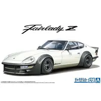 The Model Car - 1/24 Scale Model Kit - NISSAN / FAIRLADY