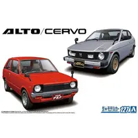 1/20 Scale Model Kit - SUZUKI