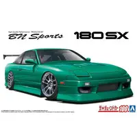 1/24 Scale Model Kit - NISSAN