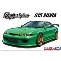 The Tuned Car - 1/24 Scale Model Kit - NISSAN