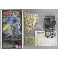 1/72 Scale Model Kit - Aura Battler DUNBINE