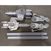Plastic Model Kit - ZOIDS