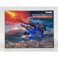 Plastic Model Kit - ZOIDS / Buster Tortoise
