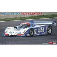 1/24 Scale Model Kit - Vehicle