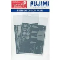 Plastic Model Parts - Etching parts / Ferrari F1/87/88C