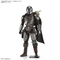 Plastic Model Kit - The Mandalorian