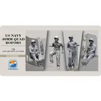 1/35 Scale Model Kit - People/Animals