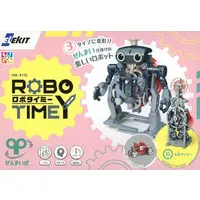 Plastic Model Kit - Robo Timey