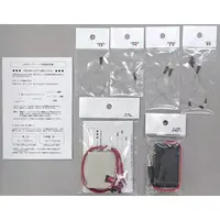 Plastic Model Supplies (歌姫フィギュア用 LEDパーツセット [SET-1001])