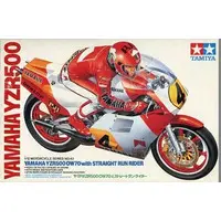Plastic Model Kit - YAMAHA / YZR500