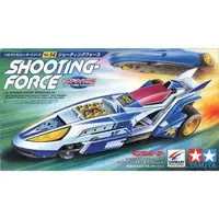 1/32 Scale Model Kit - DANGUN RACER