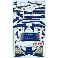 1/72 Scale Model Kit - Japan Self-Defense Forces