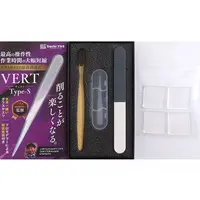File - Glass File (VERTヤスリ Type-S ガラスヤスリ＋お手入れセット)