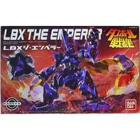 Plastic Model Kit - Danball Senki / LBX The Emperor