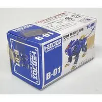 Plastic Model Kit - ZOIDS / Blade Liger
