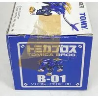 Plastic Model Kit - ZOIDS / Blade Liger