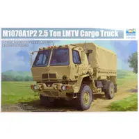 1/35 Scale Model Kit - Vehicle