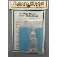 1/32 Scale Model Kit - People/Animals