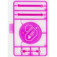 PLAMATEA - Display Stand
