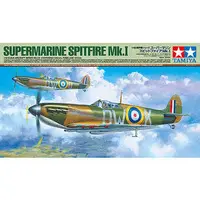 1/48 Scale Model Kit - Fighter aircraft model kits / Supermarine Spitfire
