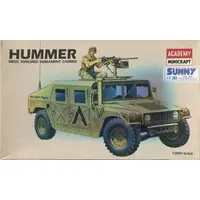 1/35 Scale Model Kit - Vehicle