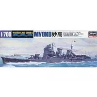 1/700 Scale Model Kit - WATER LINE SERIES / Japanese cruiser Myoko