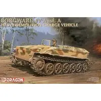 1/35 Scale Model Kit - Tank