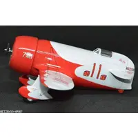 1/48 Scale Model Kit - Airliner