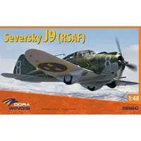 1/48 Scale Model Kit - Fighter aircraft model kits