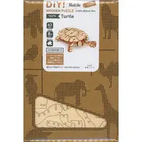 Wooden kits - 3D wood puzzle
