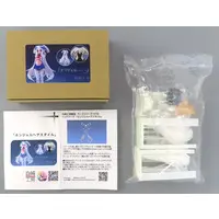 Plastic Model Parts - Garage Kit - MEGAMI DEVICE