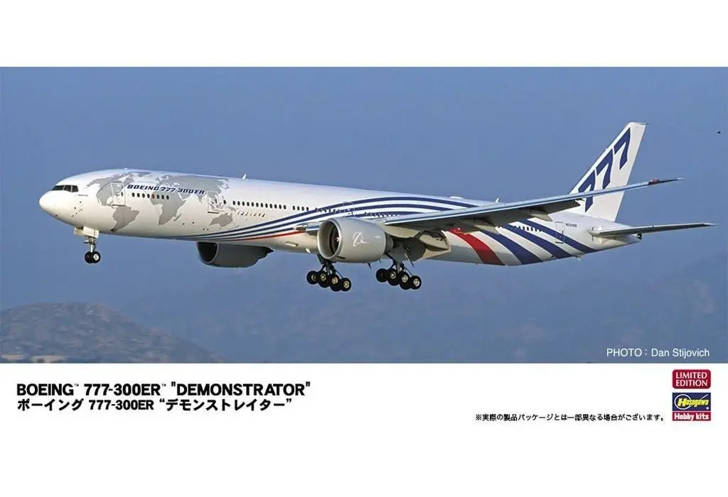 1/200 Scale Model Kit - Airliner / Boeing 777-300
