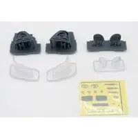 1/24 Scale Model Kit - Grade Up Parts / ARISTO