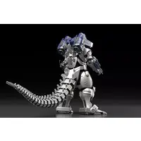 MechaGodzilla "KIRYU" Model Kit