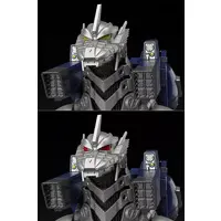 MechaGodzilla "KIRYU" Model Kit