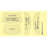 1/24 Scale Model Kit - Inch-up Series / Nissan Silvia