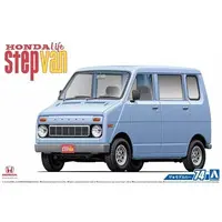 1/20 Scale Model Kit - The Model Car - Honda / Honda VA Life Step Van