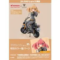 1/12 Scale Model Kit - MEGAMI DEVICE / PUNI☆MOFU Tu & Honda Z50J Monkey