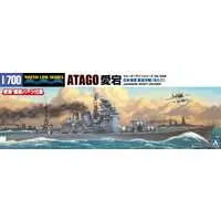1/700 Scale Model Kit - WATER LINE SERIES / Atago