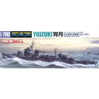 1/700 Scale Model Kit - WATER LINE SERIES / Japanese destroyer Yoizuki