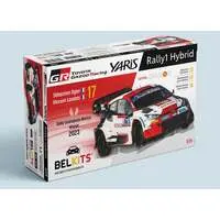 1/24 Scale Model Kit - Vehicle