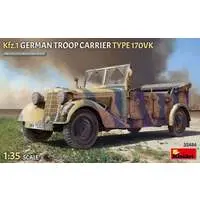1/35 Scale Model Kit - Vehicle