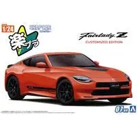 1/24 Scale Model Kit - NISSAN / FAIRLADY
